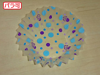 おかずカップ ラミケースOPP 7F 水玉柄(青) 500枚 セイコー