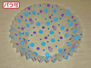 おかずカップ ラミケースOPP12F 水玉柄(青) 500枚 セイコー