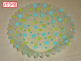 おかずカップ ラミケースOPP12F 水玉柄(緑) 500枚 セイコー