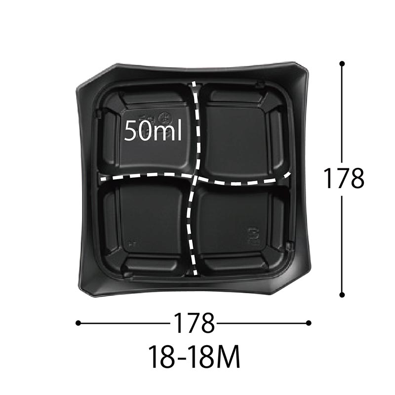 軽食容器 CT ゆう 18-18M BK 身 中央化学