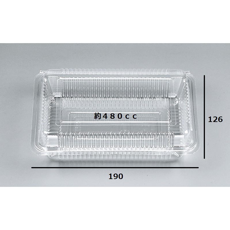 非嵌合フードパック H-1-A(N) シーピー化成