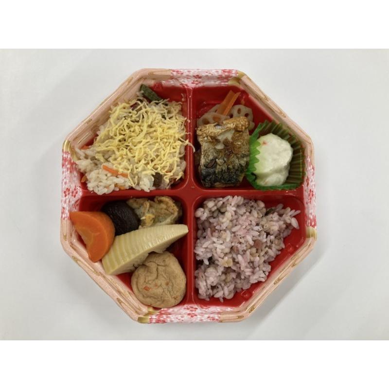 弁当容器 BFハカマ集八角20-4 花風月 本体(N) シーピー化成