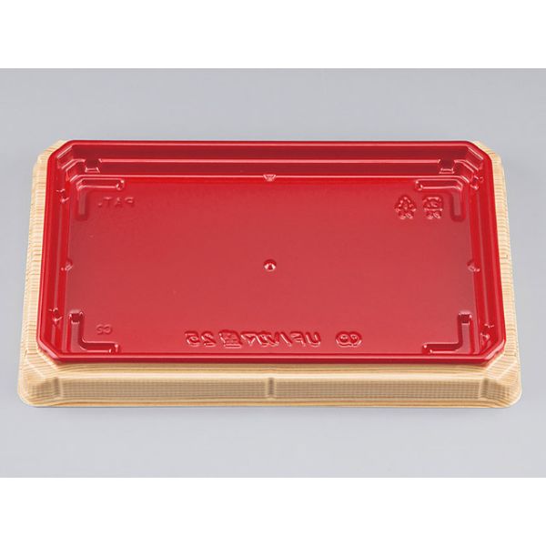 寿司容器 UFハカマ盛25杉板赤本体(N) シーピー化成