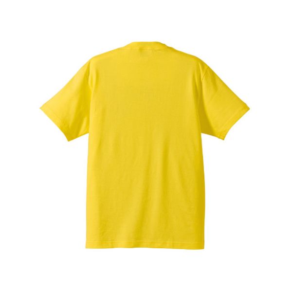5001綿Tシャツ 3L サックス United Athle