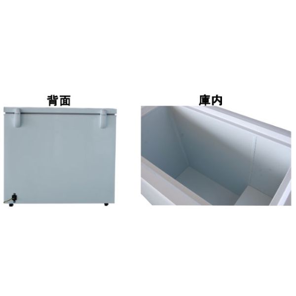 冷凍ストッカー TB冷凍ストッカー190L TBCF-190-RH | テイクアウト容器