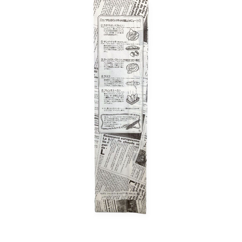 バケット袋 フランスパン紙袋ヨーロピアン柄(白)No.179(特大) 大阪ポリエチレン販売