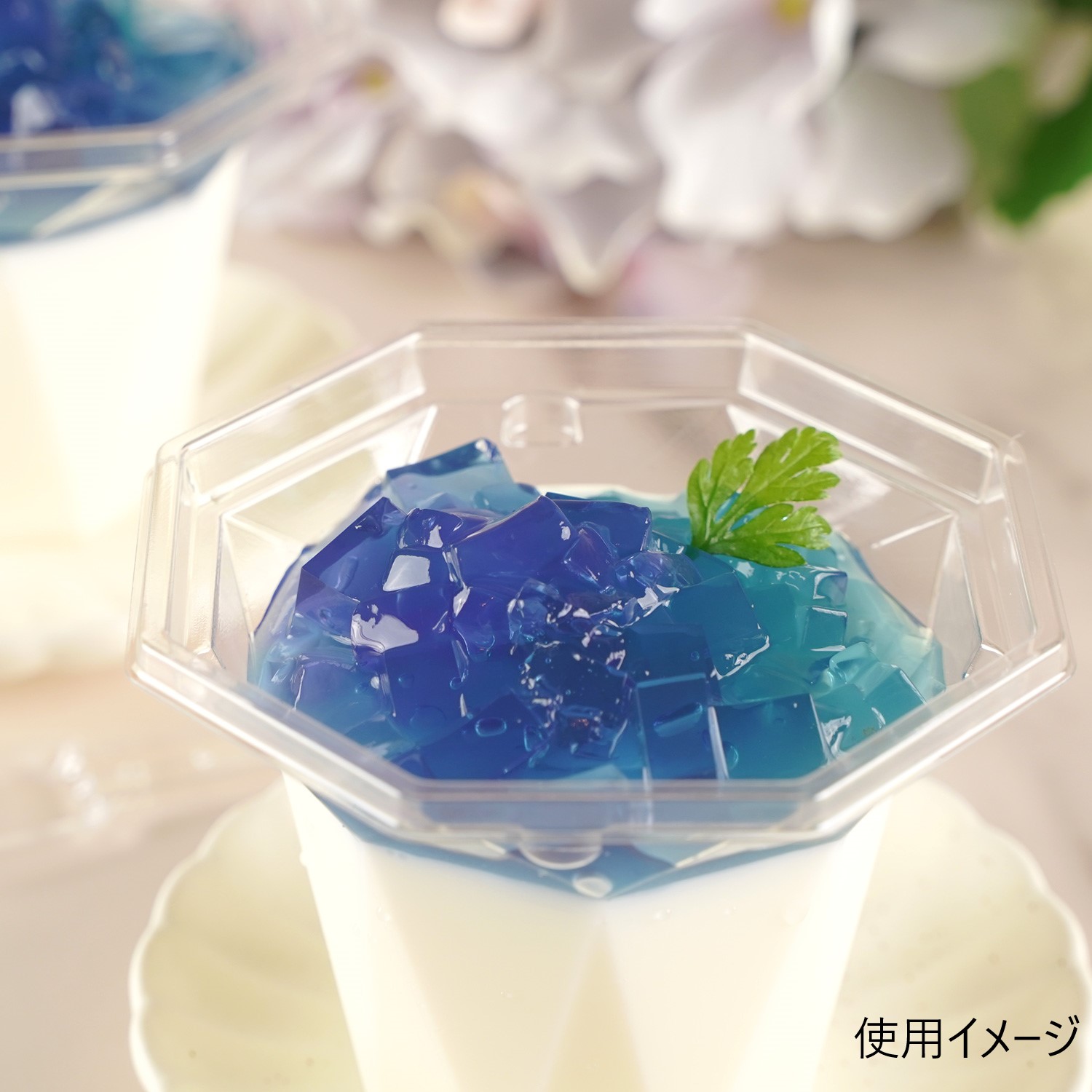 フルーツ容器 COPNアクア八角9本体 シーピー化成