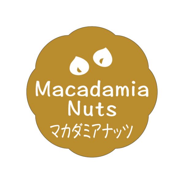 ラベル J-650 マカダミアナッツ カミイソ産商