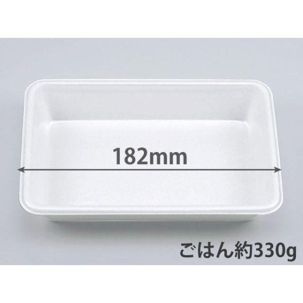 弁当容器 VK-6 無地本体 シーピー化成