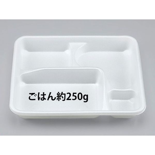 弁当容器 シーピー化成 VK-503-1無地本体