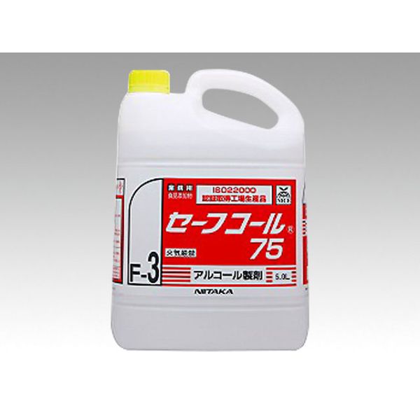 アルコール製剤 セーフコール75 5L F3 ニイタカ