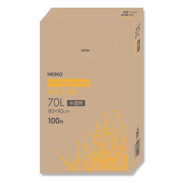 HEIKO（シモジマ） HDゴミ袋 箱入り 018 70L 半透明 バラ出荷