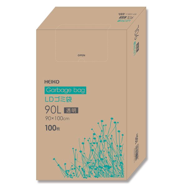 HEIKO（シモジマ） LDゴミ袋 箱入り 04 90L 透明 バラ出荷