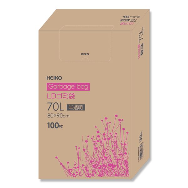 HEIKO（シモジマ） LDゴミ袋 箱入り 035 70L 半透明 バラ出荷