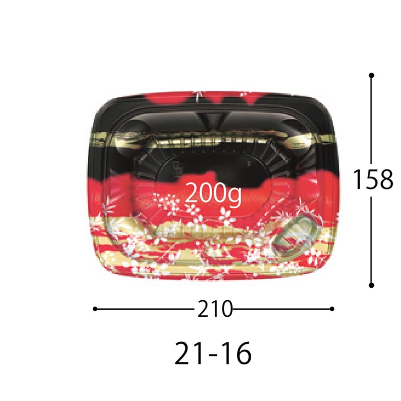どんぶり容器 CT うつわめし 21-16 かのかB-BK 身 中央化学