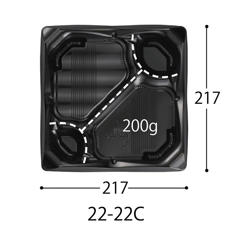 弁当容器 CT波音V22-22C黒-BK身 中央化学