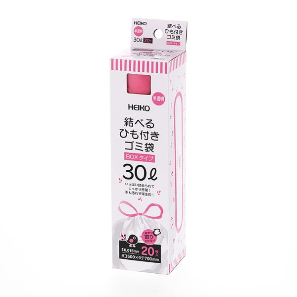 ポリ袋  結べるひも付きゴミ袋 30L BOXタイプ 半透明 バラ出荷