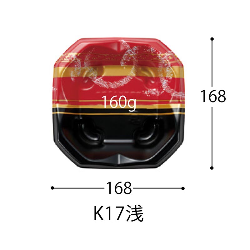 どんぶり容器 SD 波音丼 K17浅 弦R-BK 身 中央化学