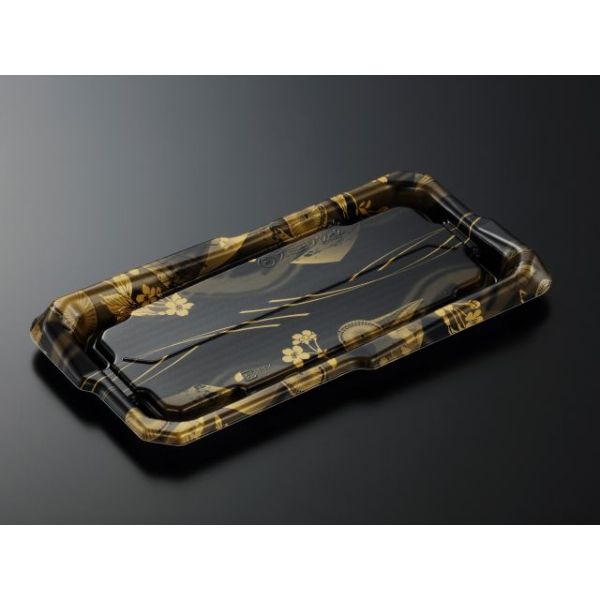 寿司容器 中央化学 すみ善し12-2 みかさBK 身