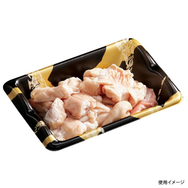 刺身容器 ほなみ 18-12 筆千代BK 身1 中央化学
