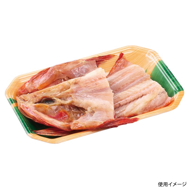 刺身容器 豊漁24-15(27)A エコ木目葉らん エフピコ