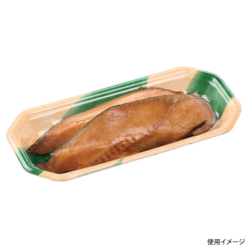 刺身容器 豊漁24-11(22)C エコ杉葉らん エフピコ