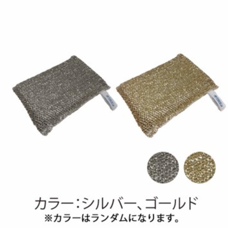 スポンジ 新リエール アルミロンF キクロン