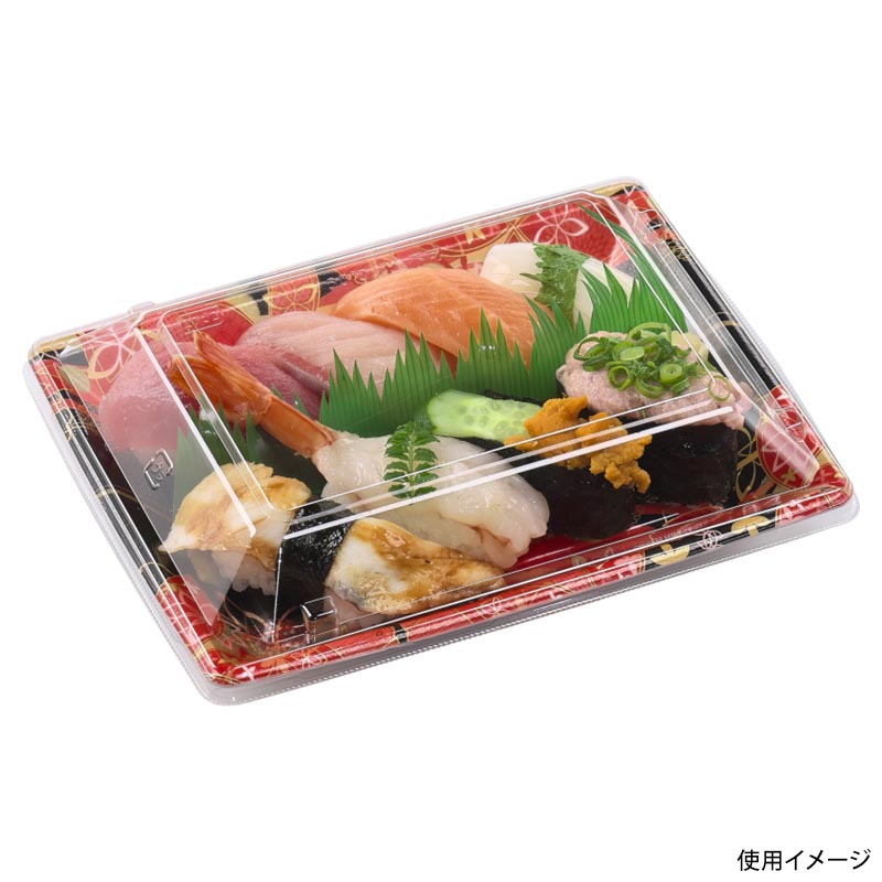 刺身容器 ひら皿-230(V) 本体 はな舞赤 エフピコ