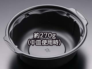 麺・スープ容器 リスパック ハイクッカーNB186-1B 黒