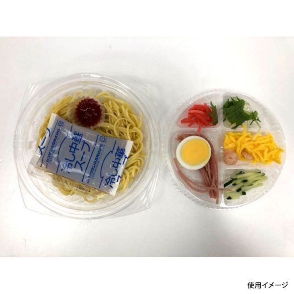 冷麺容器 APクレア17(38) 本体 エフピコ