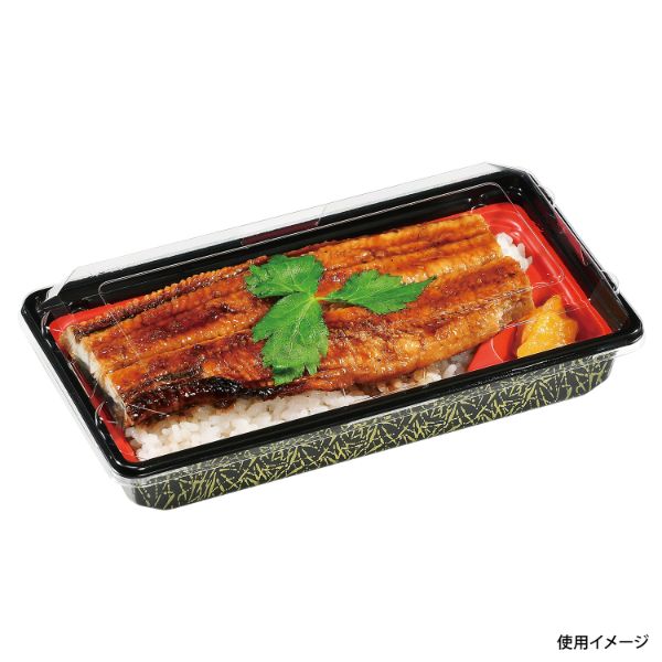 弁当容器 M-11H 錦 新 福助工業