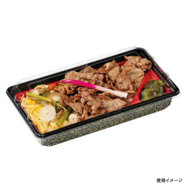 弁当容器 M-11H 錦 新 福助工業