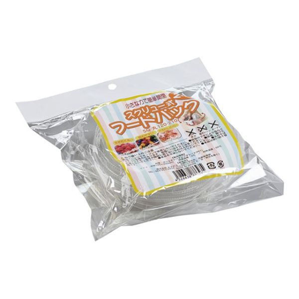 SQ-丸120-210 2枚セット