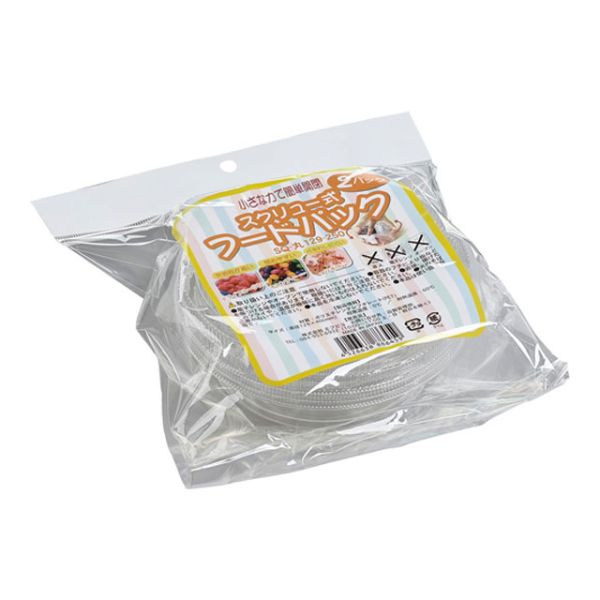 SQ-丸129-250 2枚セット