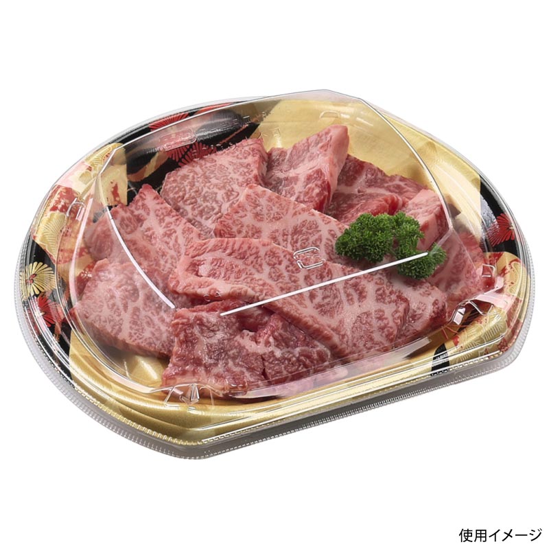 刺身容器 半月皿18-16(V1) 扇市松金 エフピコ