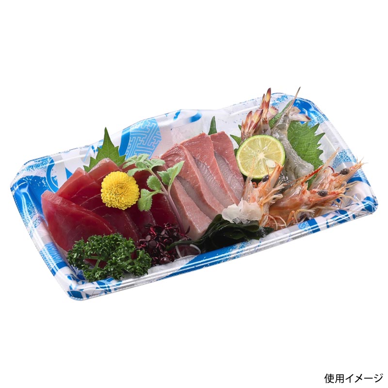 刺身容器 宝山24-14 本体 矢ばね青 エフピコ