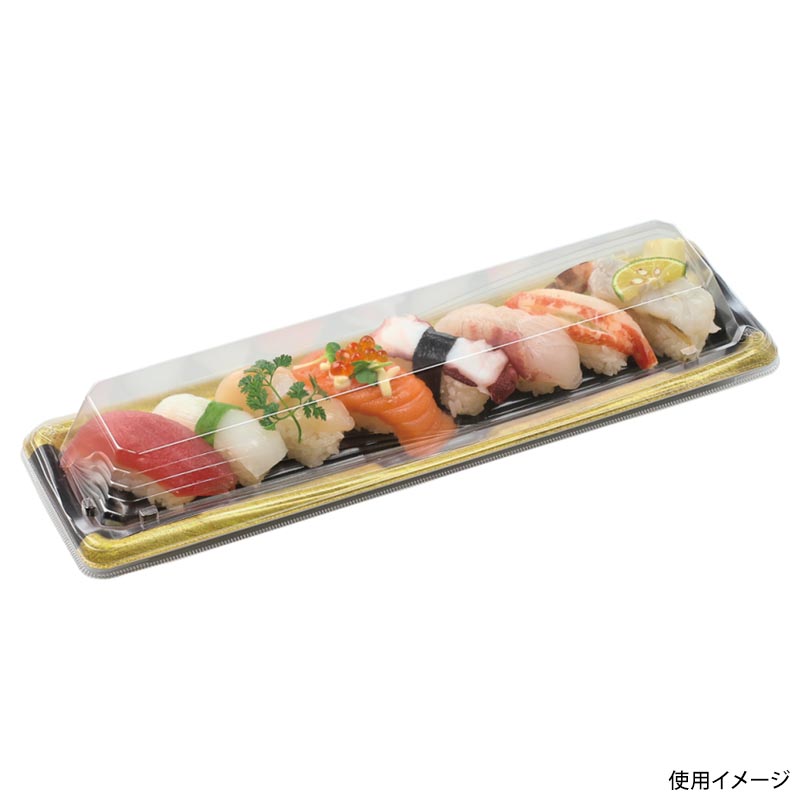 寿司容器 彩風1-8 本体 すばる エフピコ