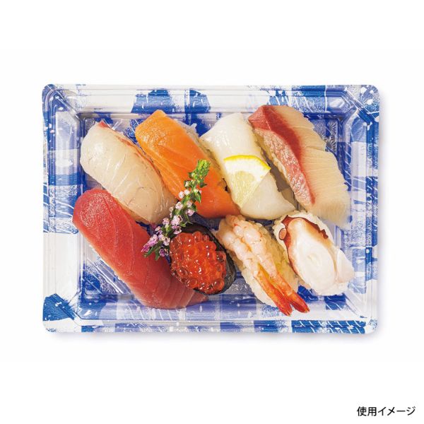 刺身容器 バイオPET 美枠 20-15B みぞれ青 リスパック