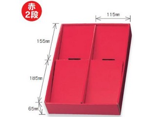 フルーツ容器 L-2010 ディスプレーボックス 赤 ヤマニパッケージ