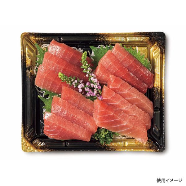 刺身容器 バイオPS 美枠 20-17B しょうえい金 リスパック