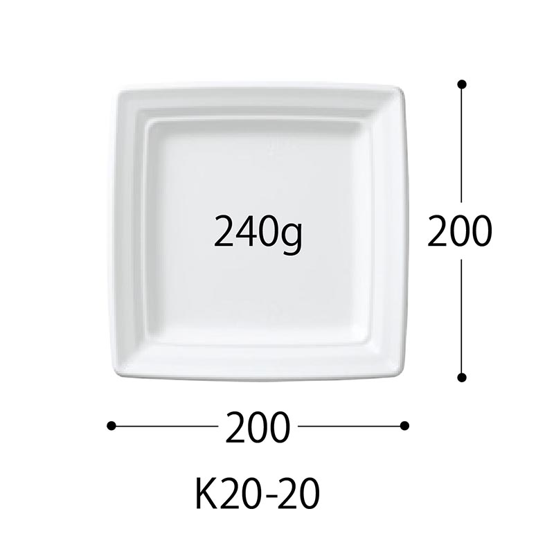軽食容器 CT 沙楽 K20-20 BK 身 中央化学