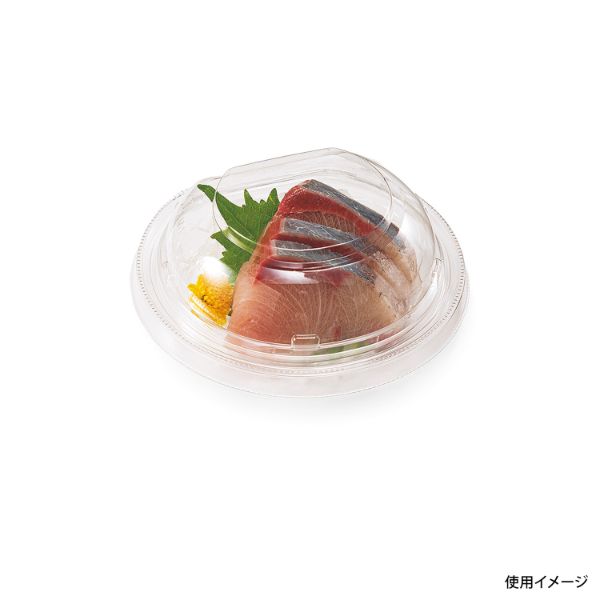 フルーツ容器 バイオ パティー 13BF リスパック
