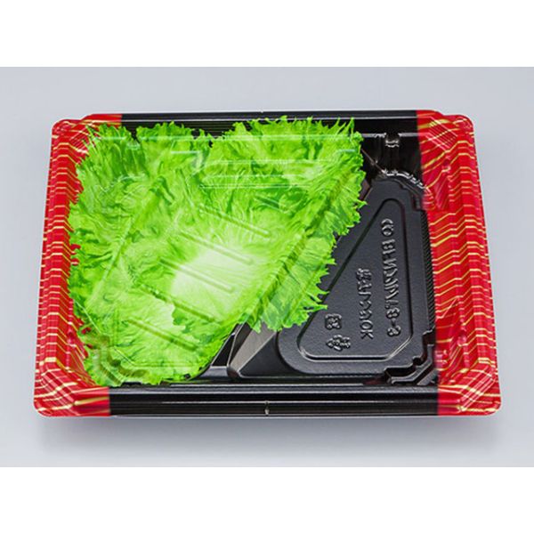 弁当容器 シーピー化成 BFNアルバ8-3滝縞L本体