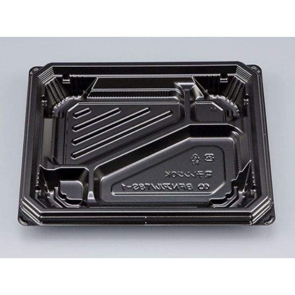 弁当容器 シーピー化成 BFNアルバ8S-1黒本体