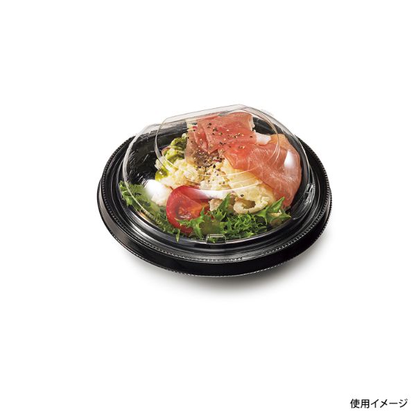 フルーツ容器 バイオ パティー 13BF 黒 リスパック
