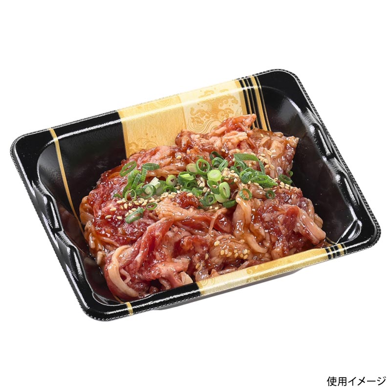 刺身容器 みなと16-12(45) 本体 輪島金 エフピコ