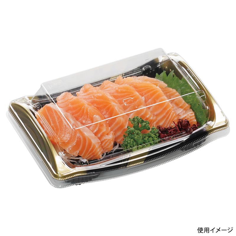 刺身容器 竹皿17-11 本体 はけ嵐金 エフピコ