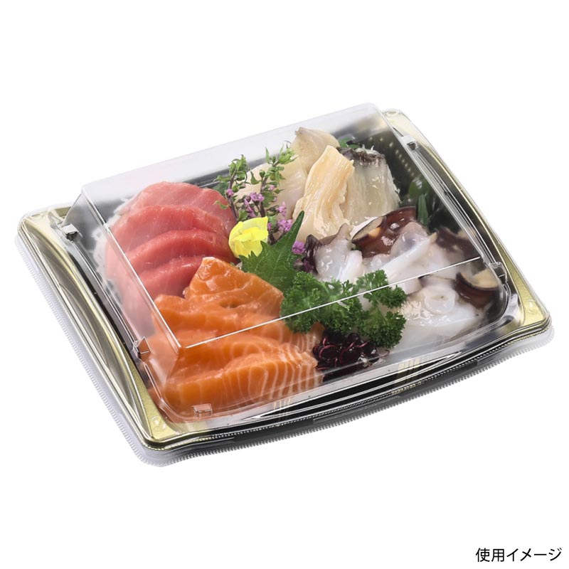 刺身容器 竹皿20-17 本体 はけ嵐金 エフピコ