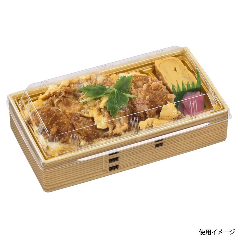 折箱 WU-302-44 本体 わっぱ金 エフピコ