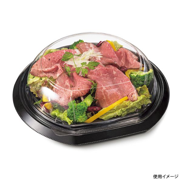 フルーツ容器 バイオ パティー 20B 黒 リスパック
